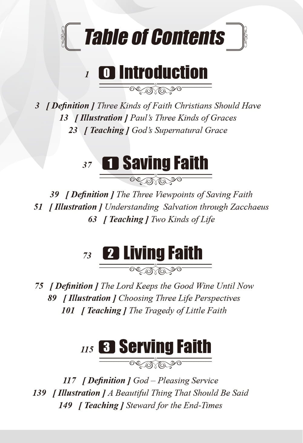 信心123：基督徒三種信心的闡釋 FAITH： An Exposition of the Three Kinds of Faith for  Christians