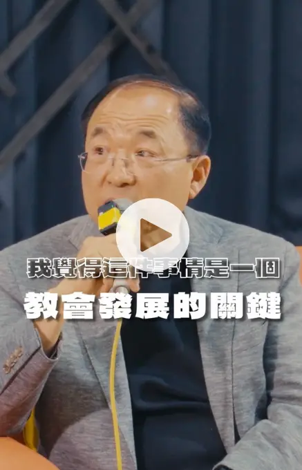 影片測試1