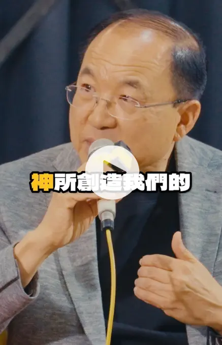 影片測試1
