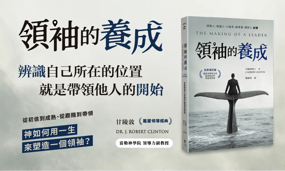 天恩官網 Bn 手機版