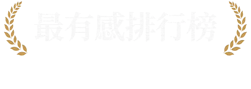 435454543