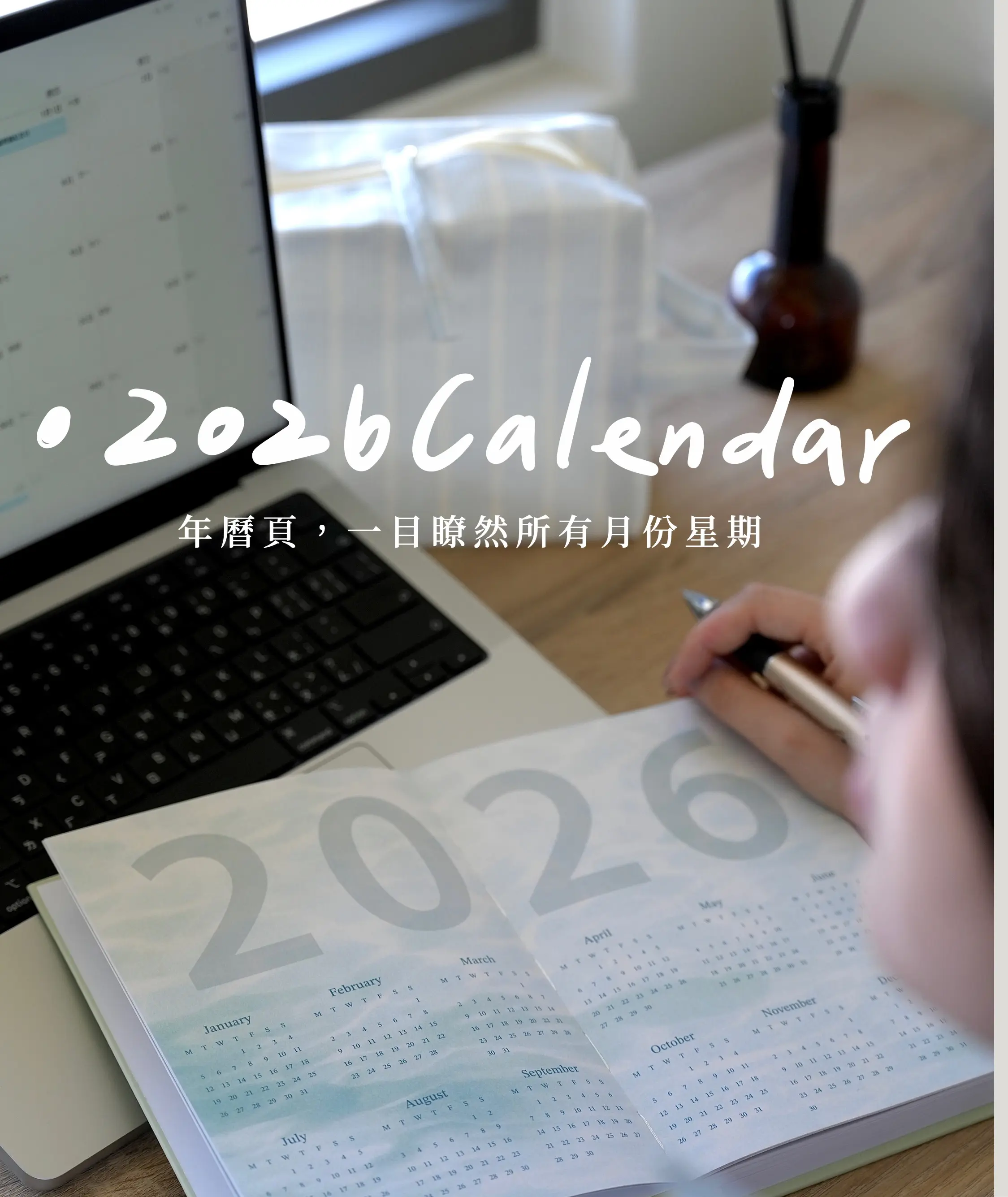 投影片7