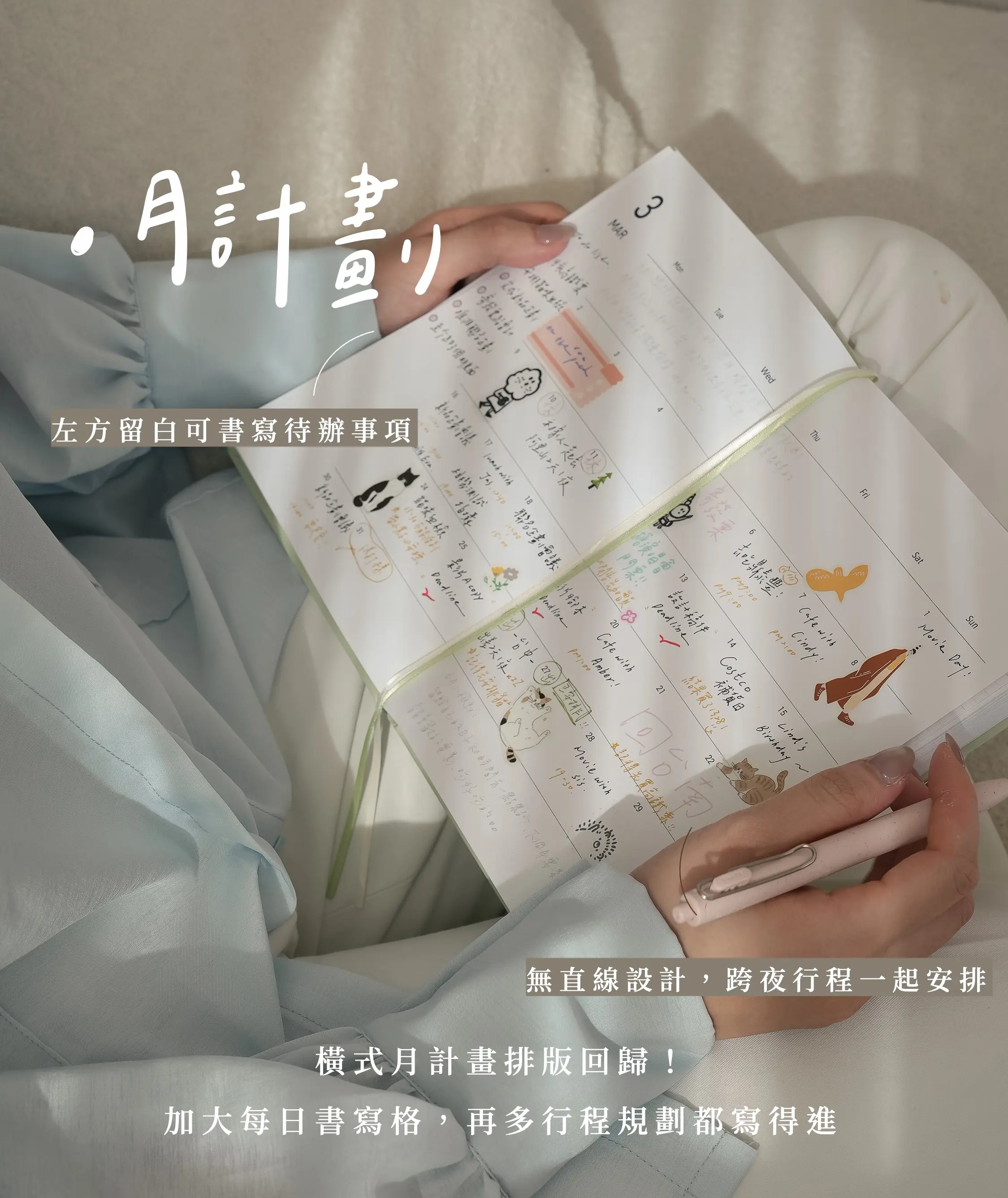投影片13
