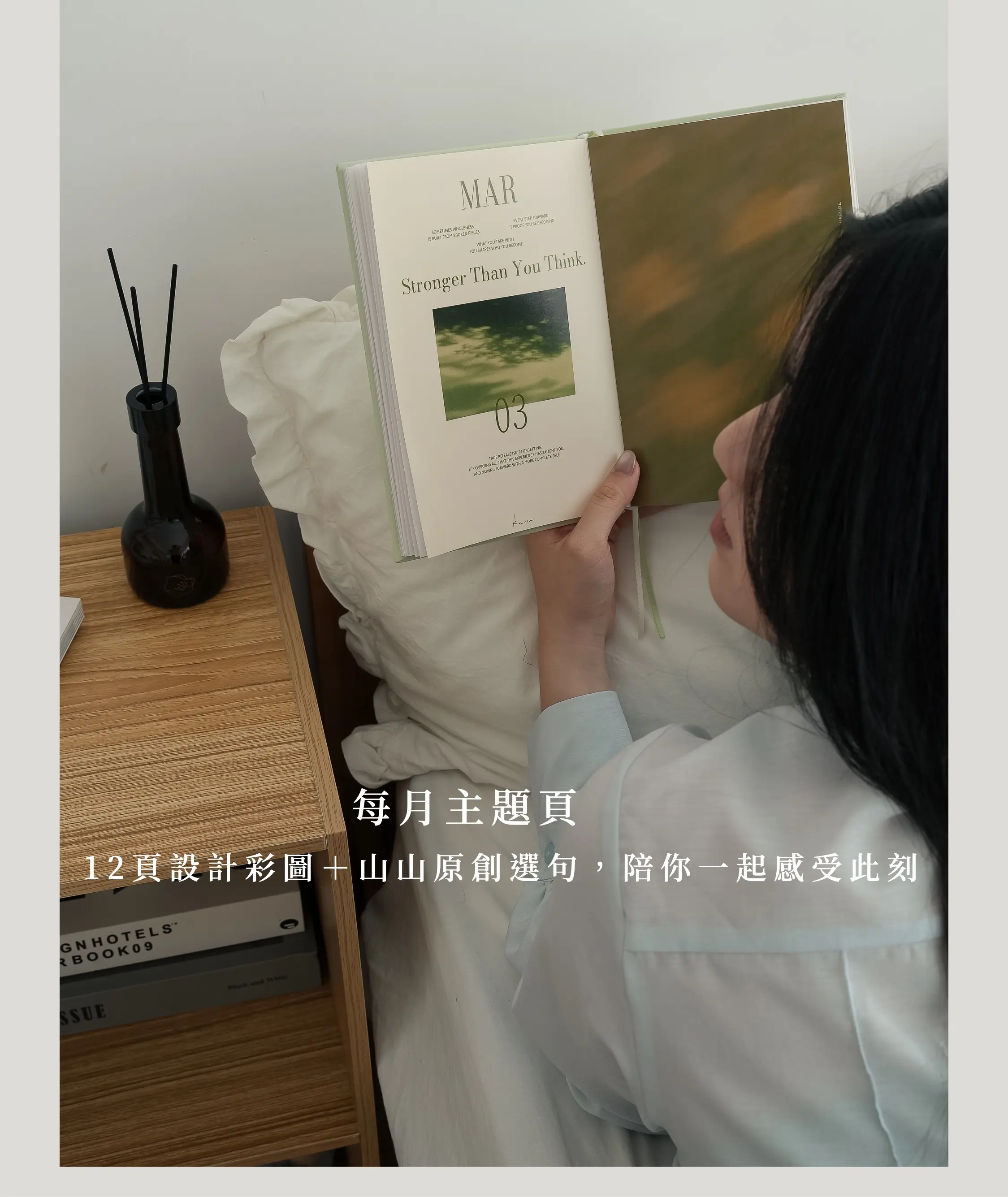 投影片10