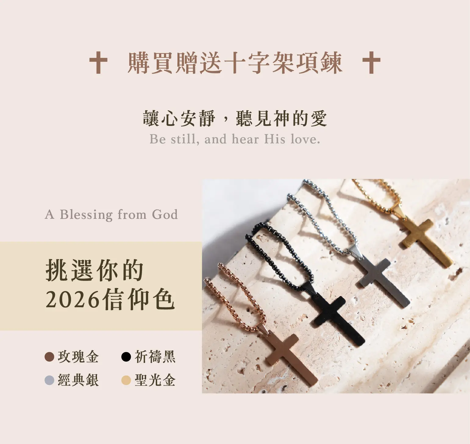 以馬月曆14