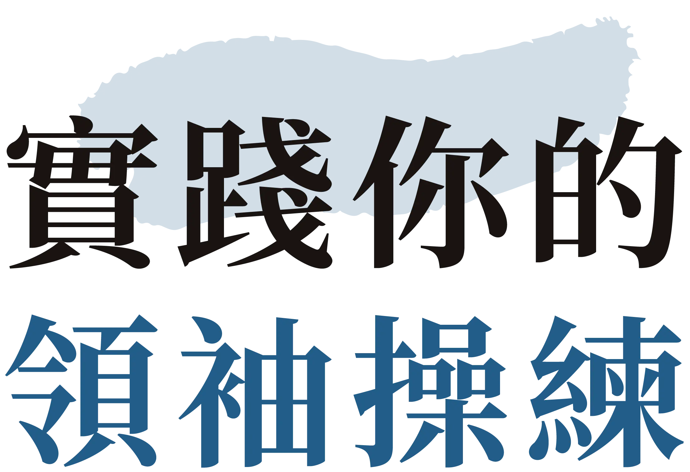 手機版分圖 15