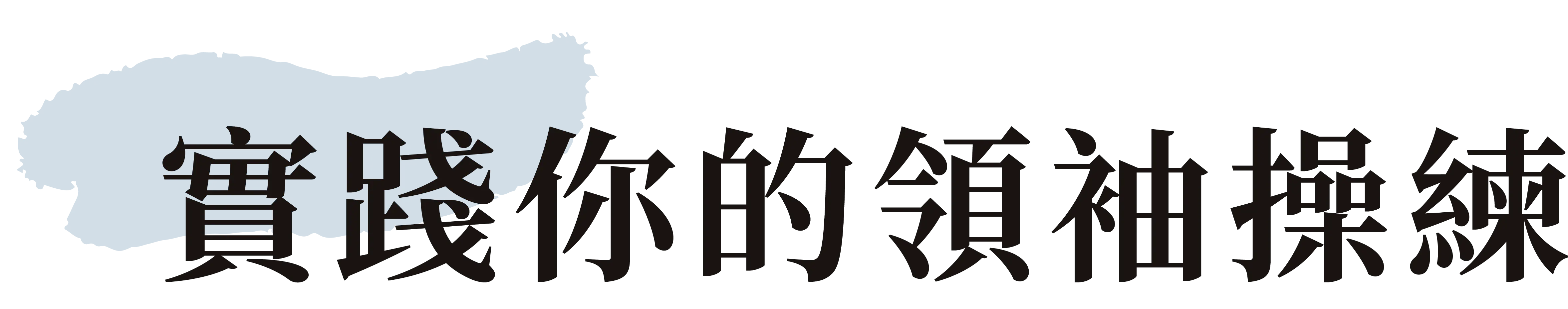 手機版分圖 14