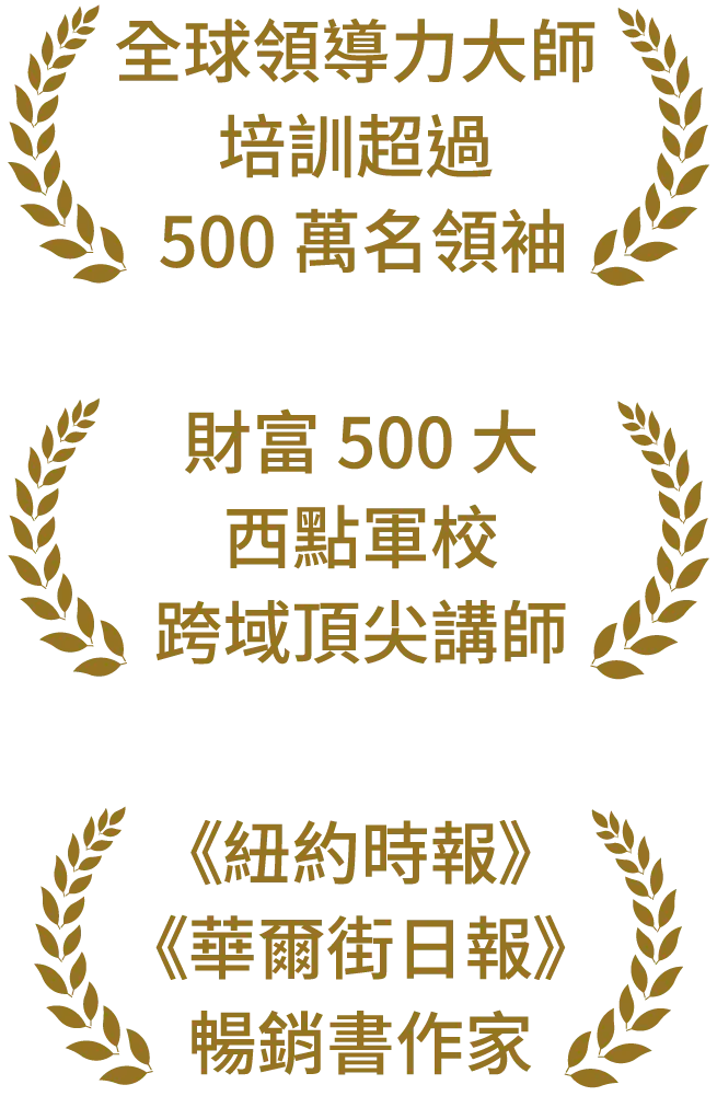 工作區域 2 複本 8