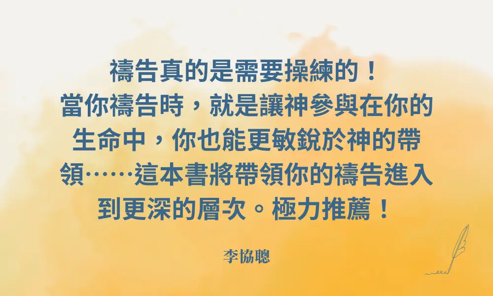 6a68b628 F9c5 9cf2 D13f 7e9c15e9907c 1