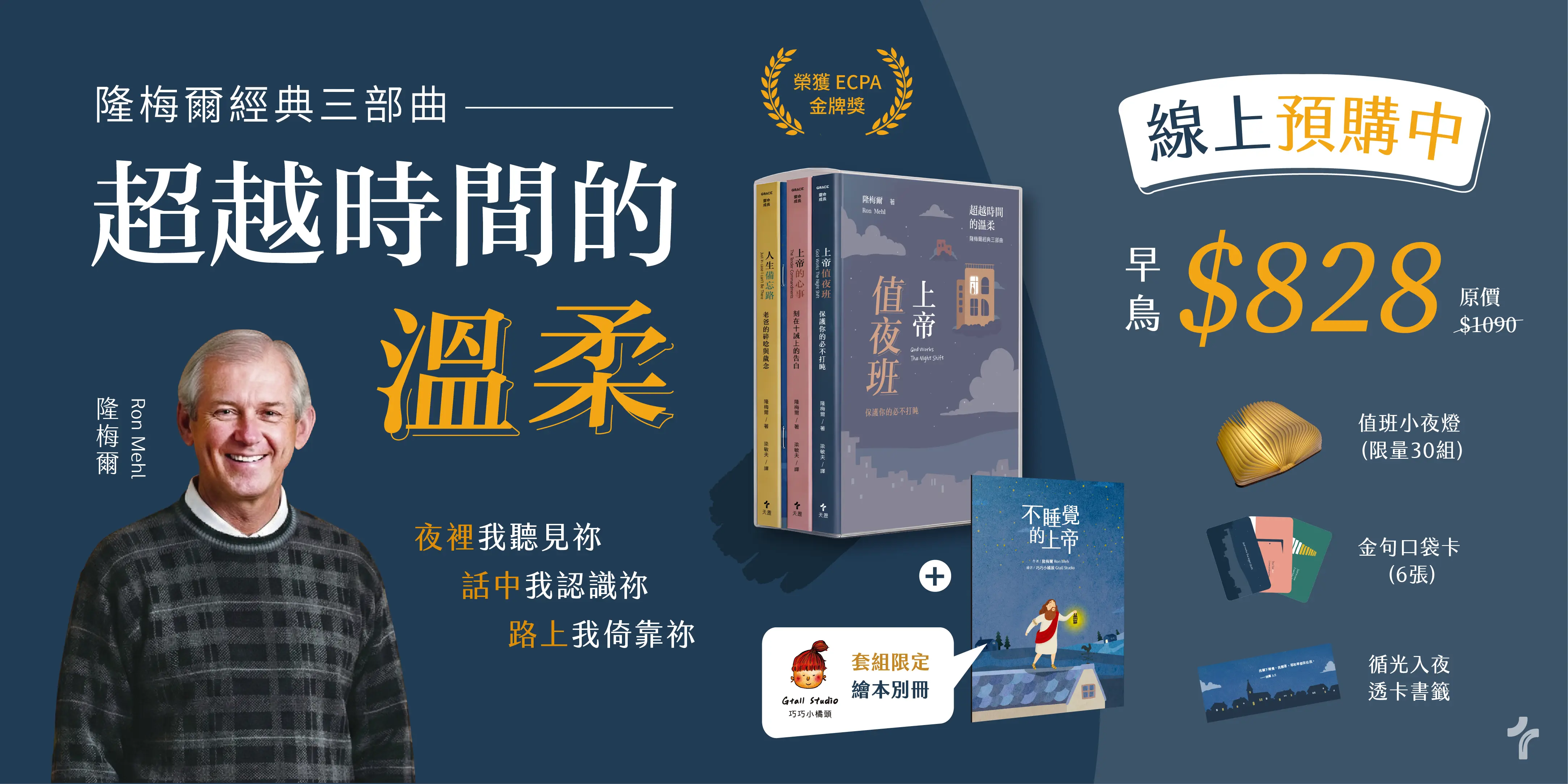 今日報 1040x520 1