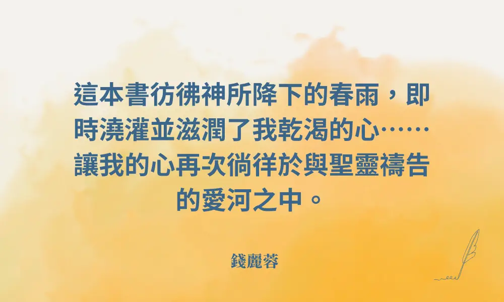 392d4ffd D854 8c39 49f2 71ca41516795