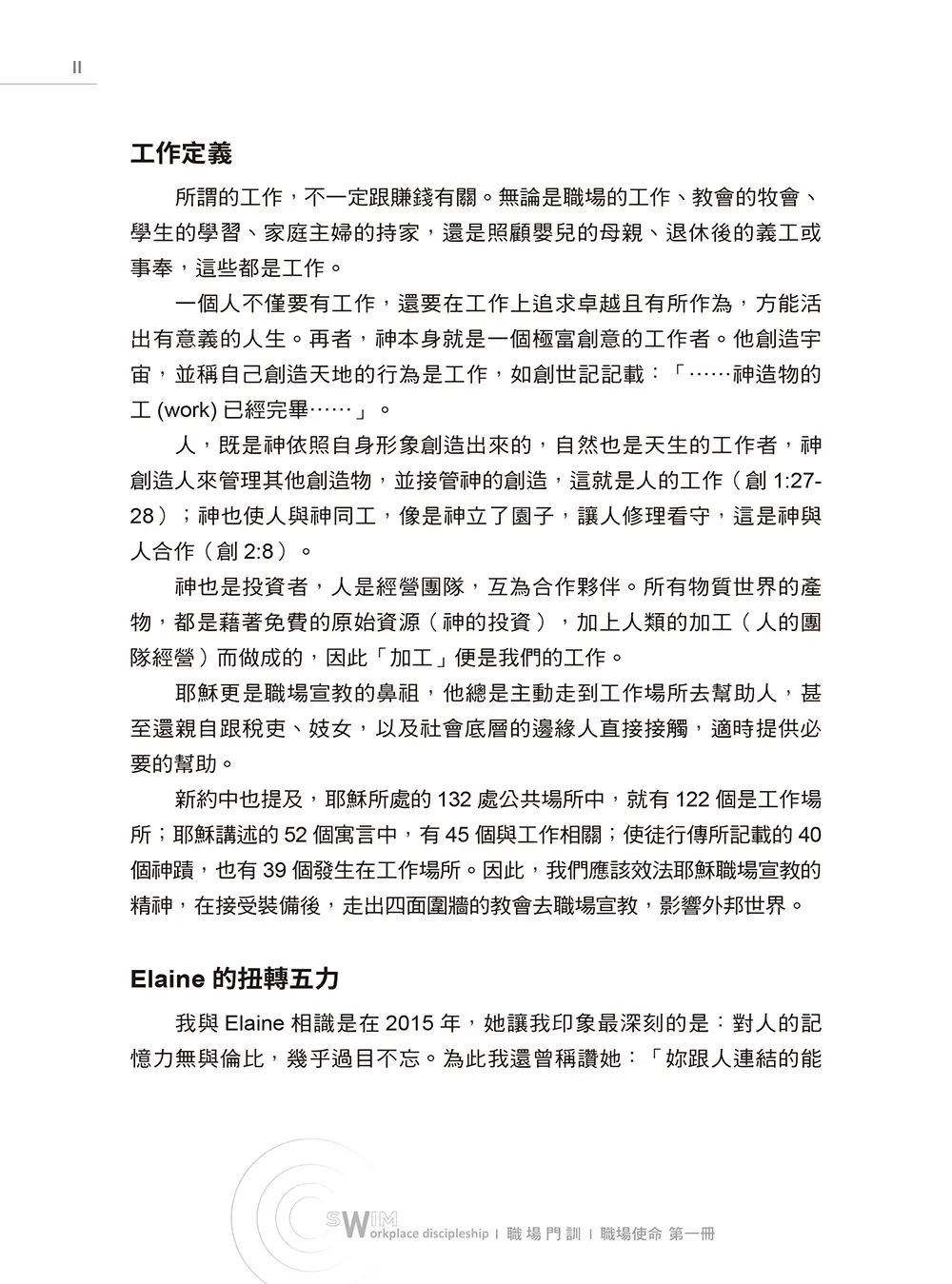 9781634202794 B2 9781634202794 B2