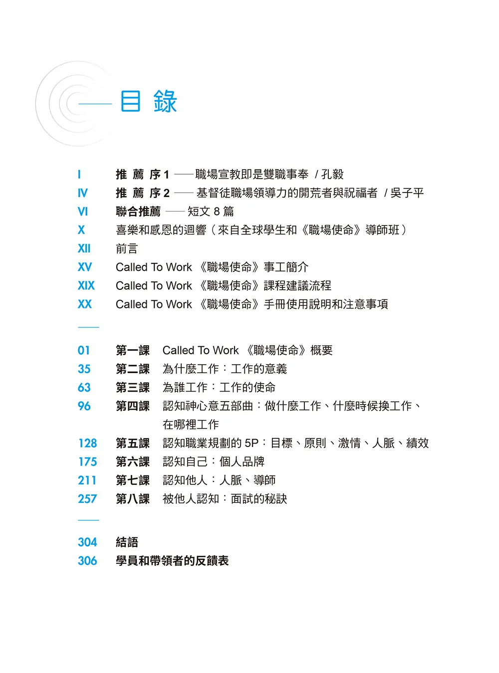 9781634202794 Bi 9781634202794 Bi