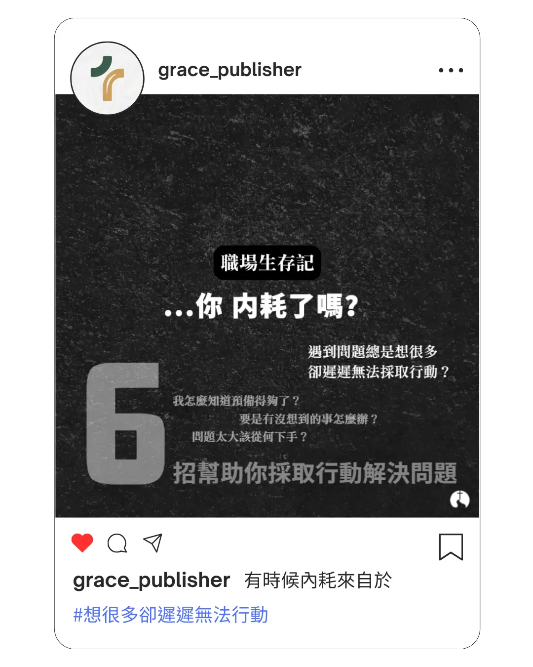 C2131aab Cf6b Af0f B337 9056289181c3