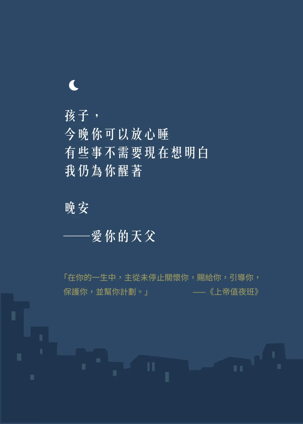 0bde601e 0d9b 9ba8 F921 F302bc6aff74