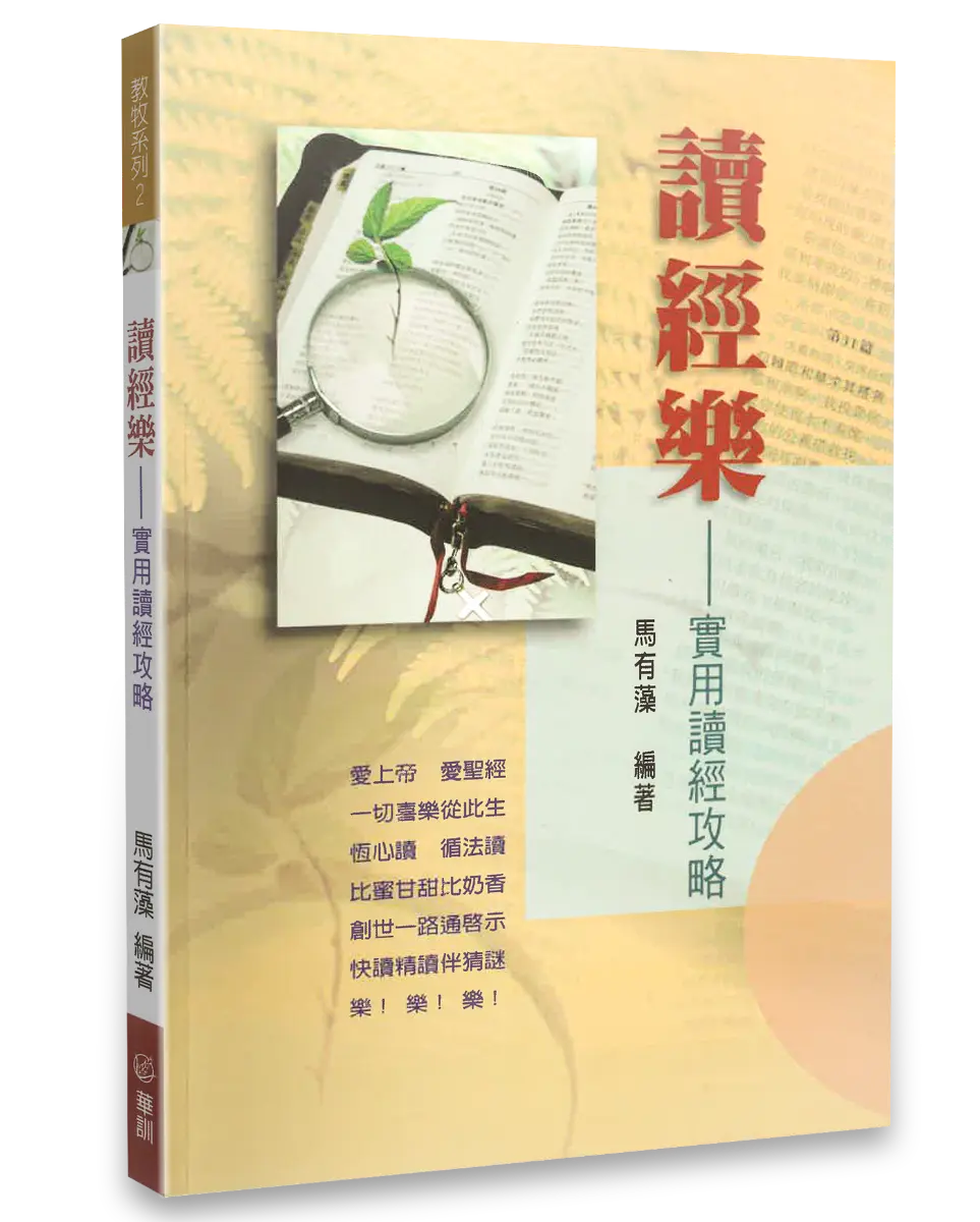 7048a298 334e C7a2 7414 9a45e650f4ab