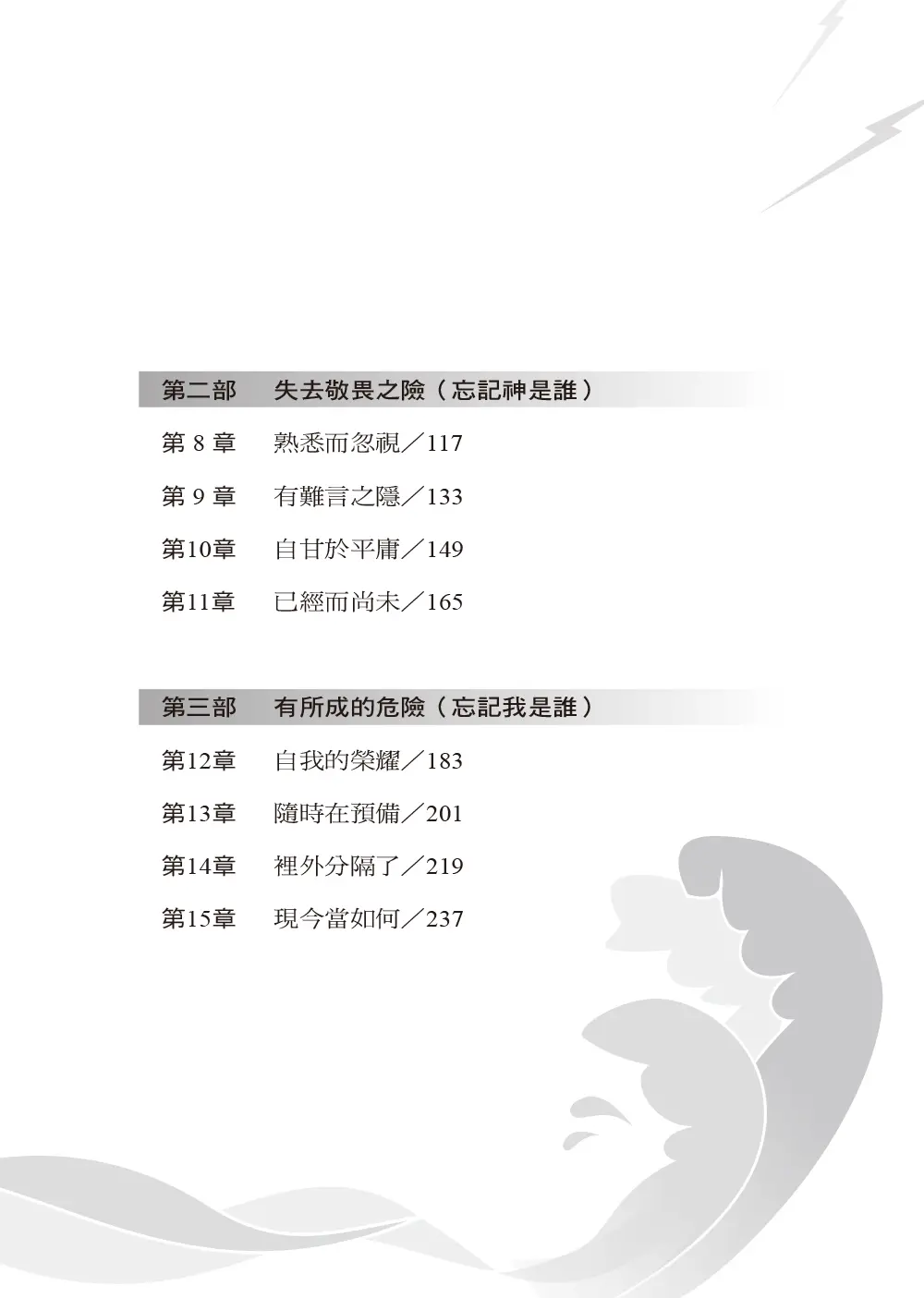 9781634202824 Bi2 9781634202824 Bi2