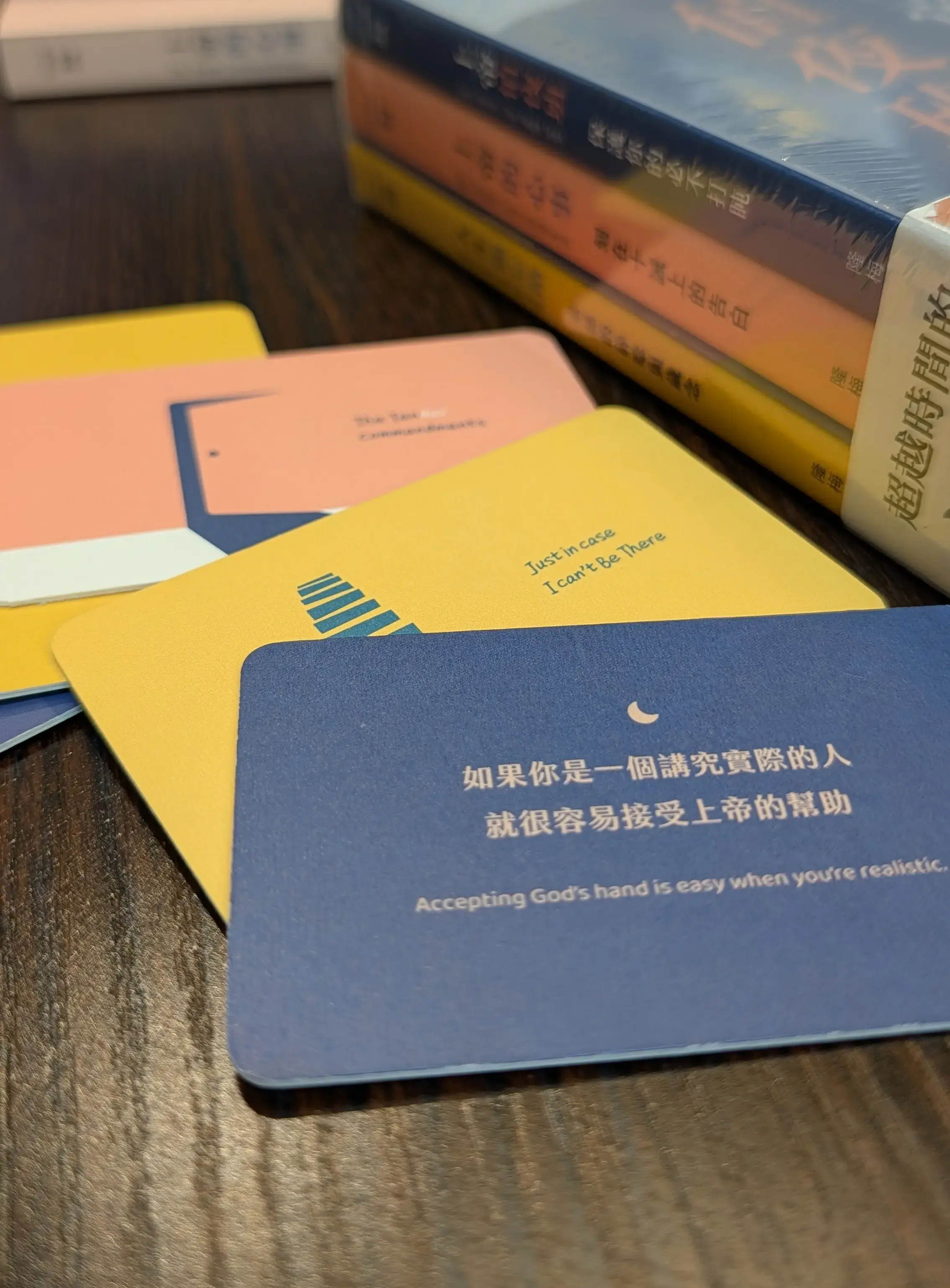 Pxl 20260331 130958808