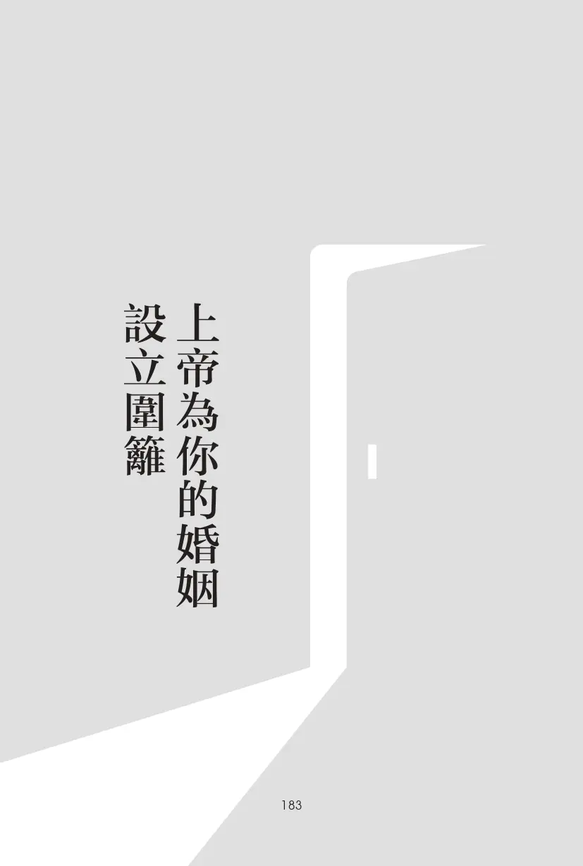 9789862774601 B1