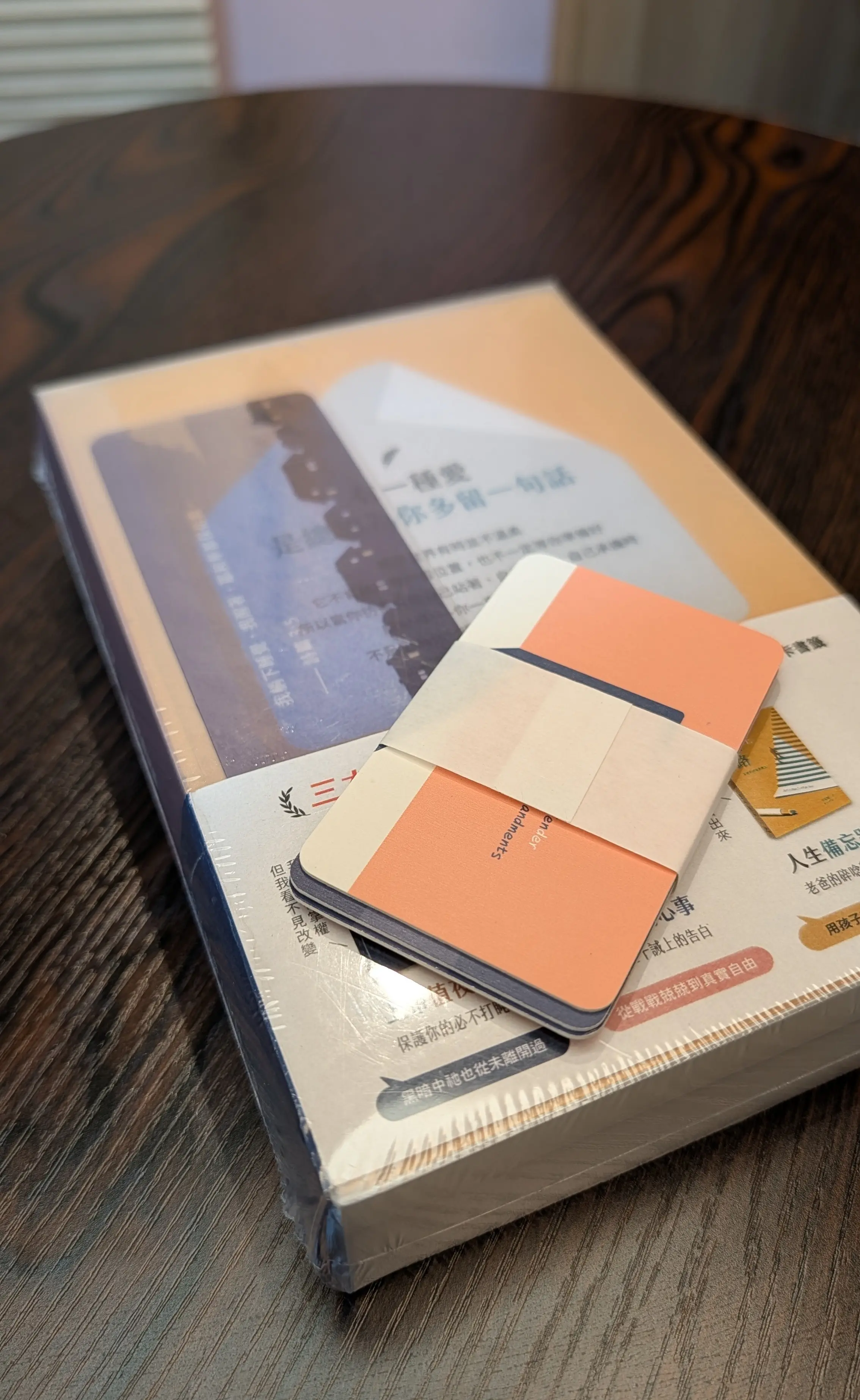 Pxl 20260331 130230172