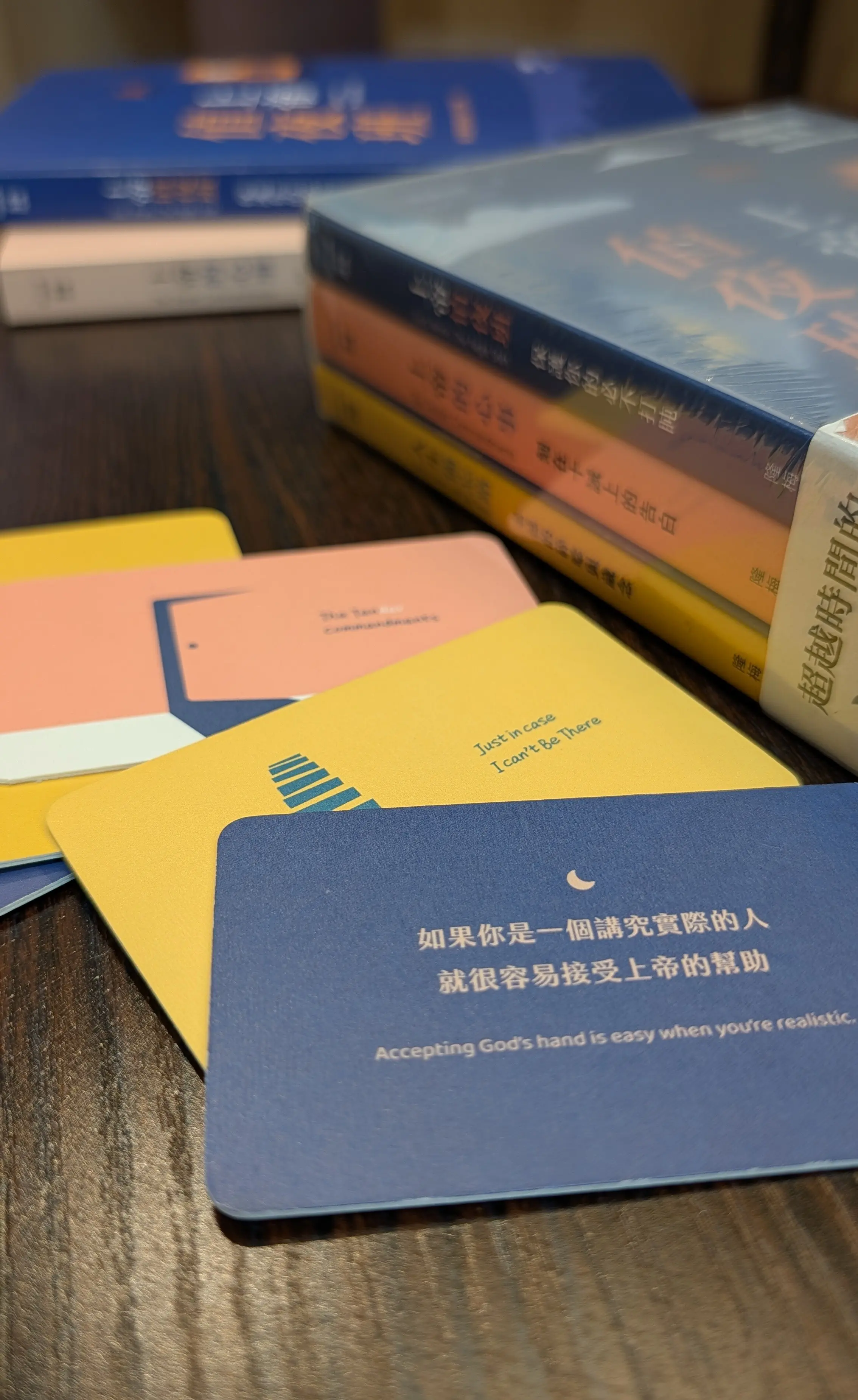 Pxl 20260331 130958808