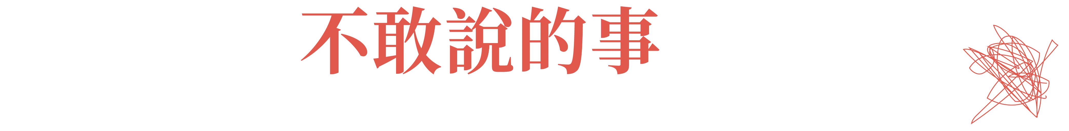 2324213 04