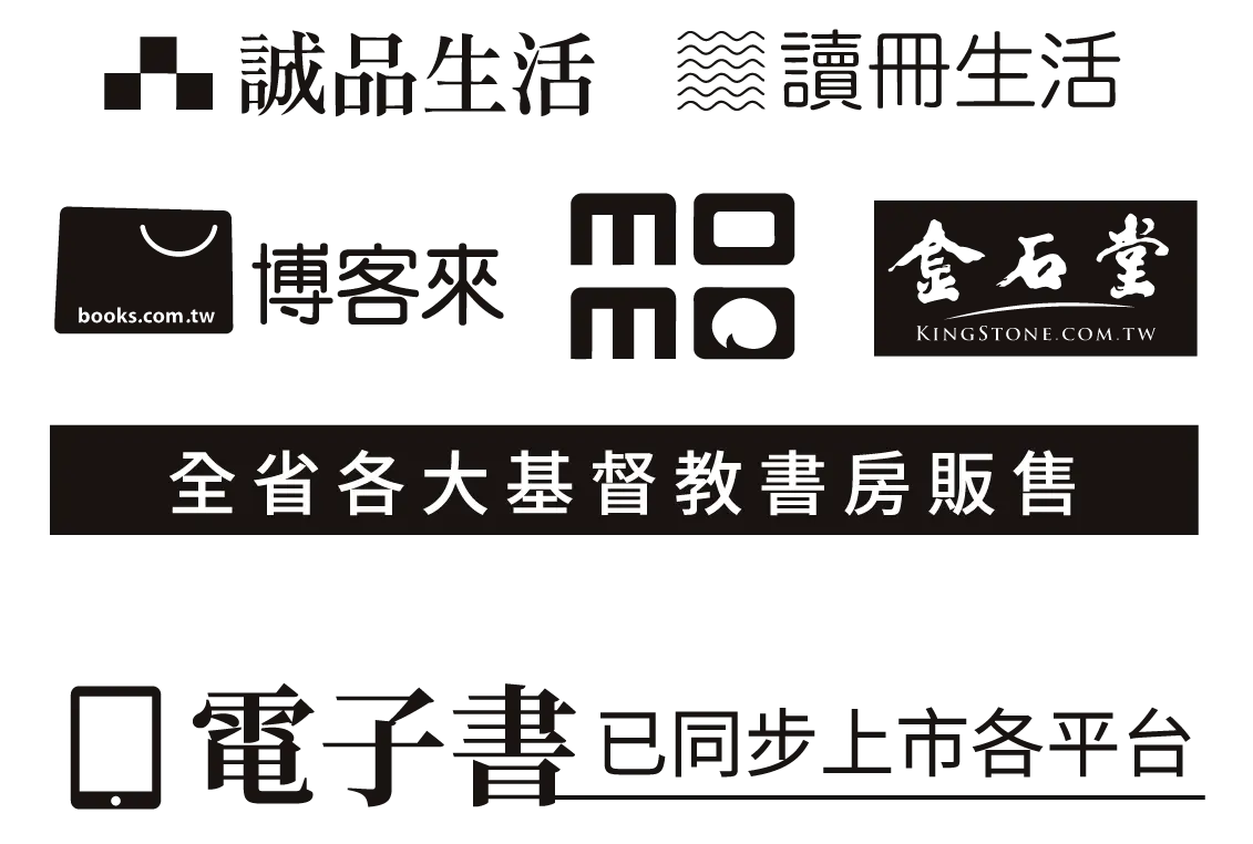 專題頁 電子書模板 05