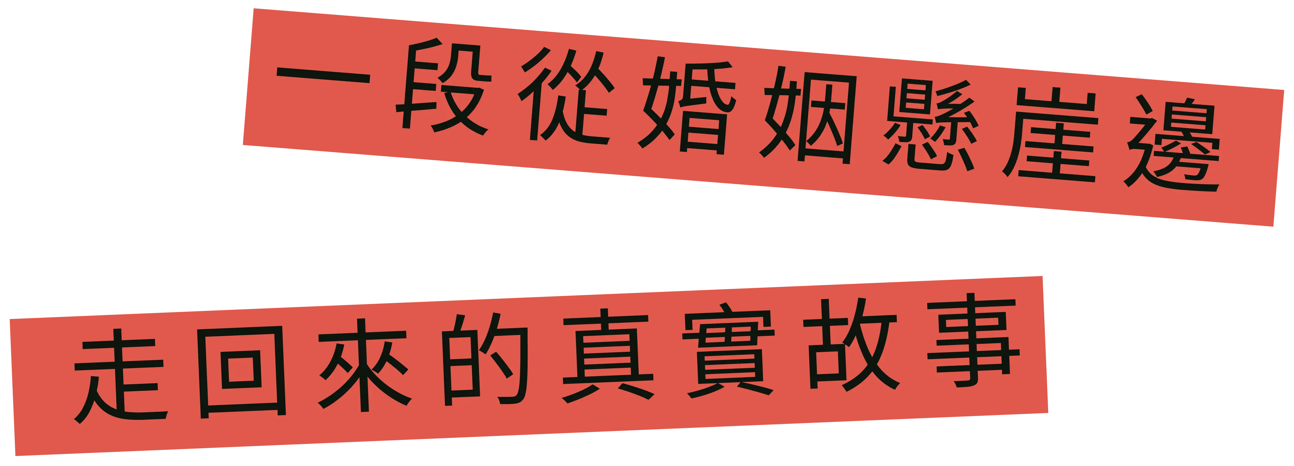 4565463