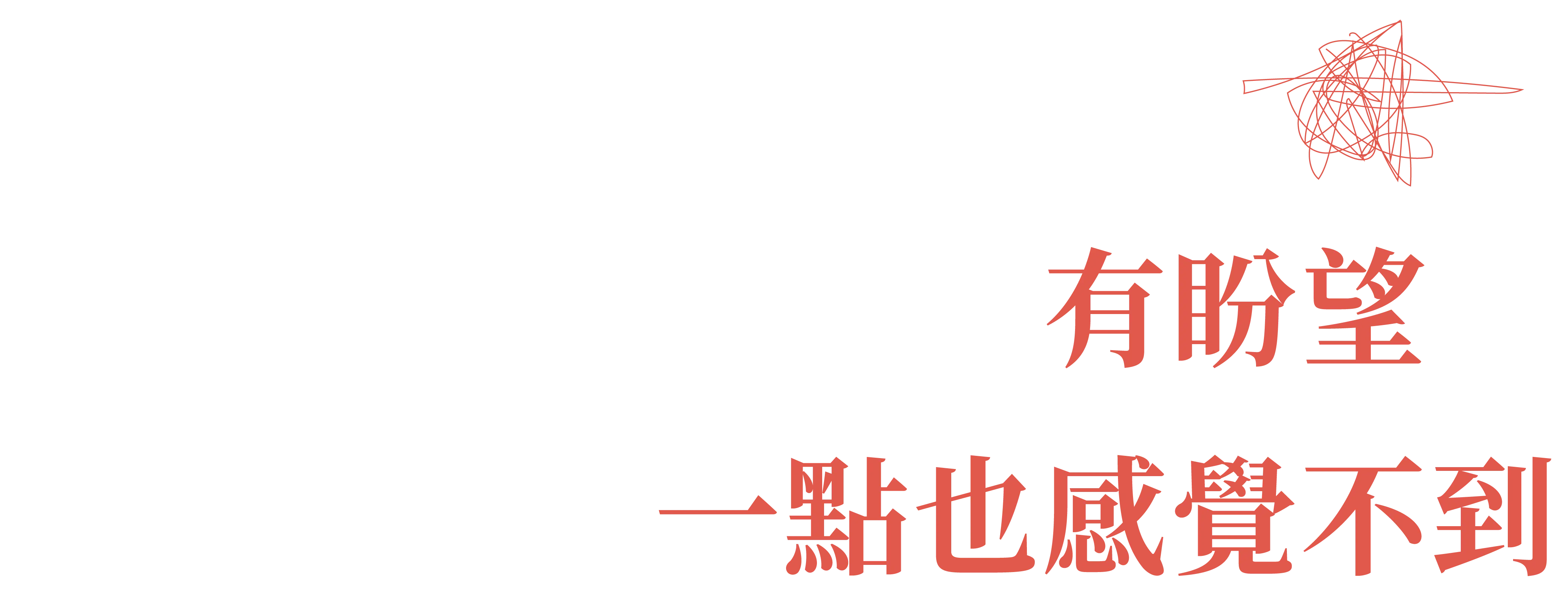 未命名 4 27