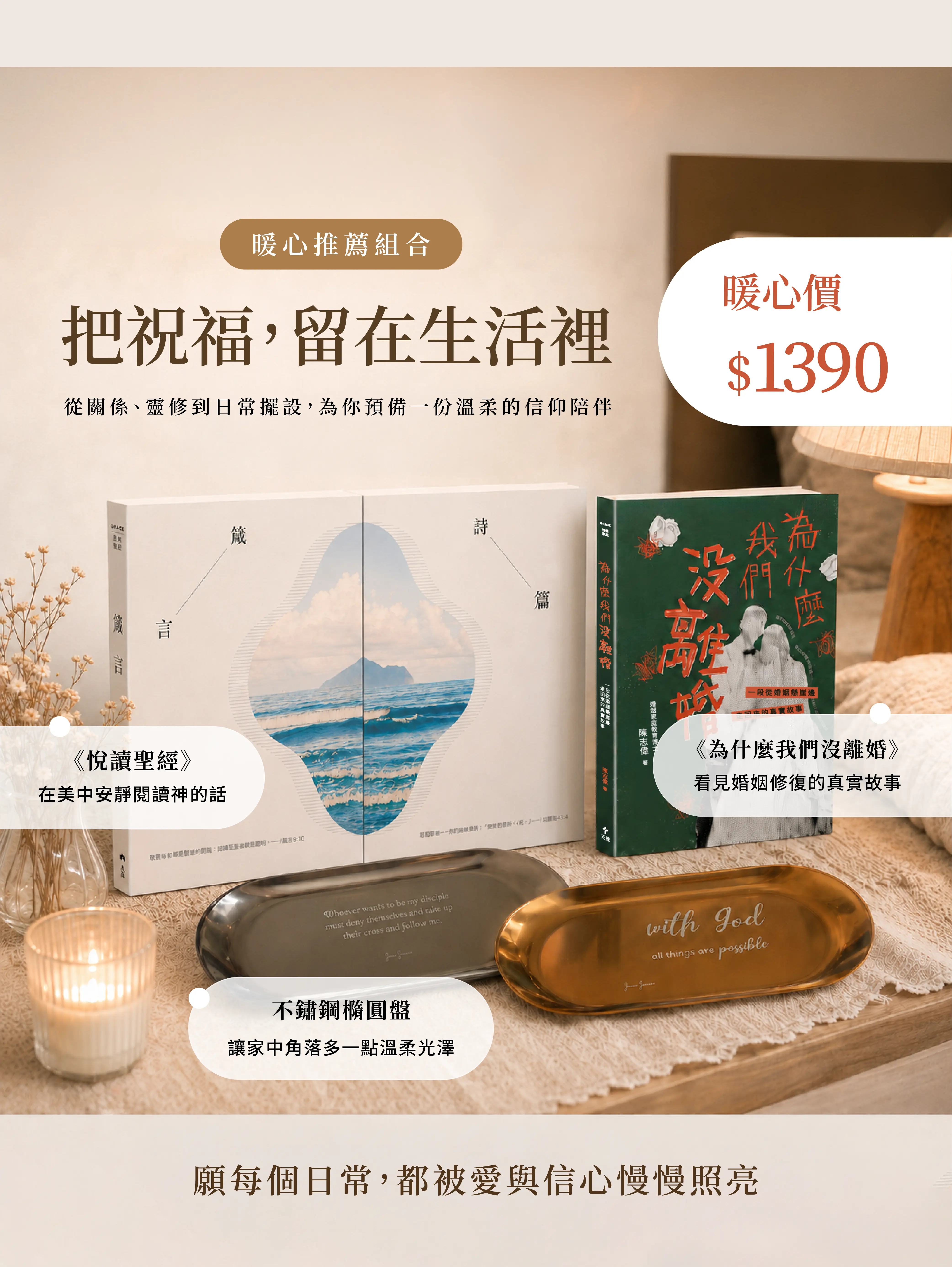 官網