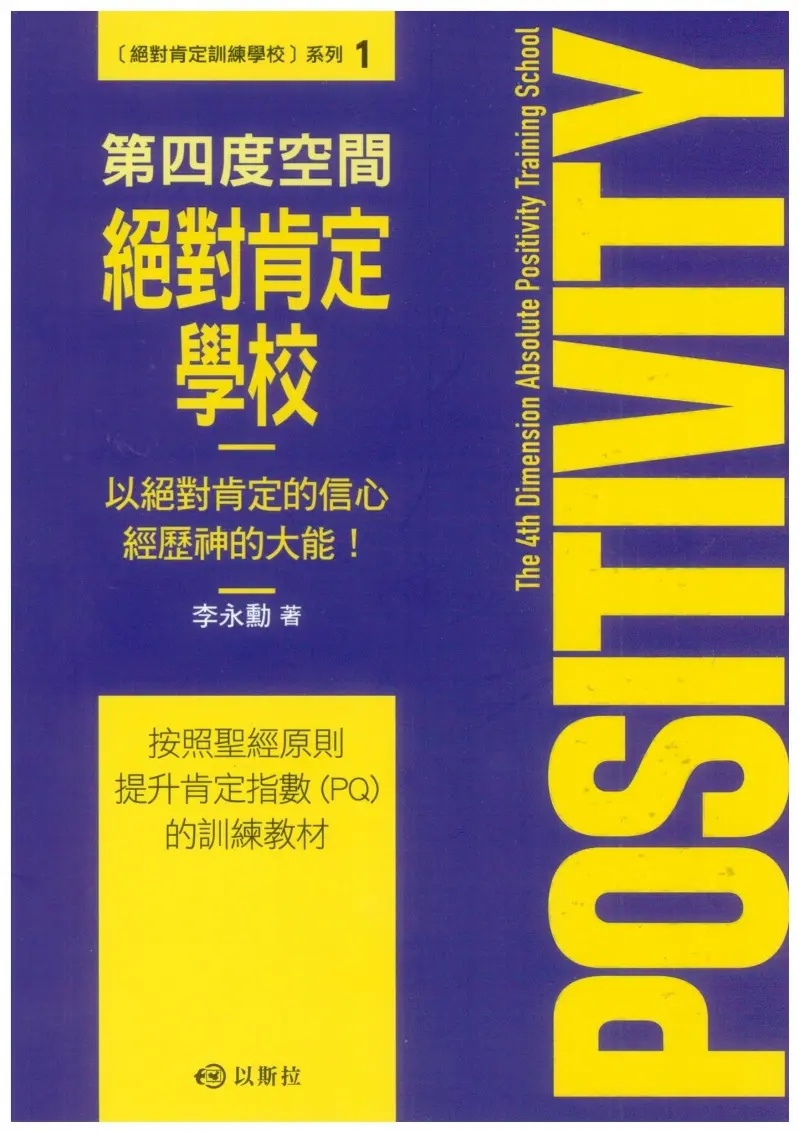 20240923160609563