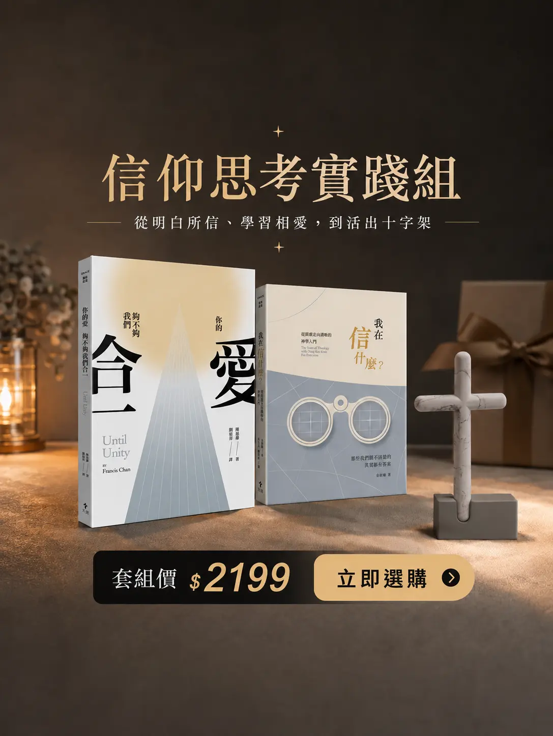 官廣圖 深