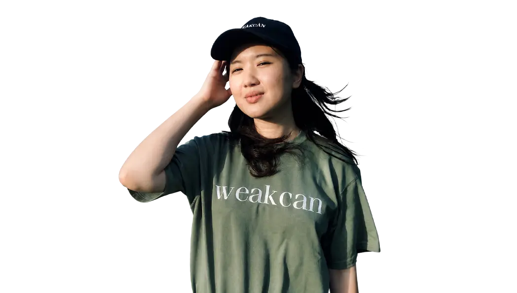 蔣瑀
