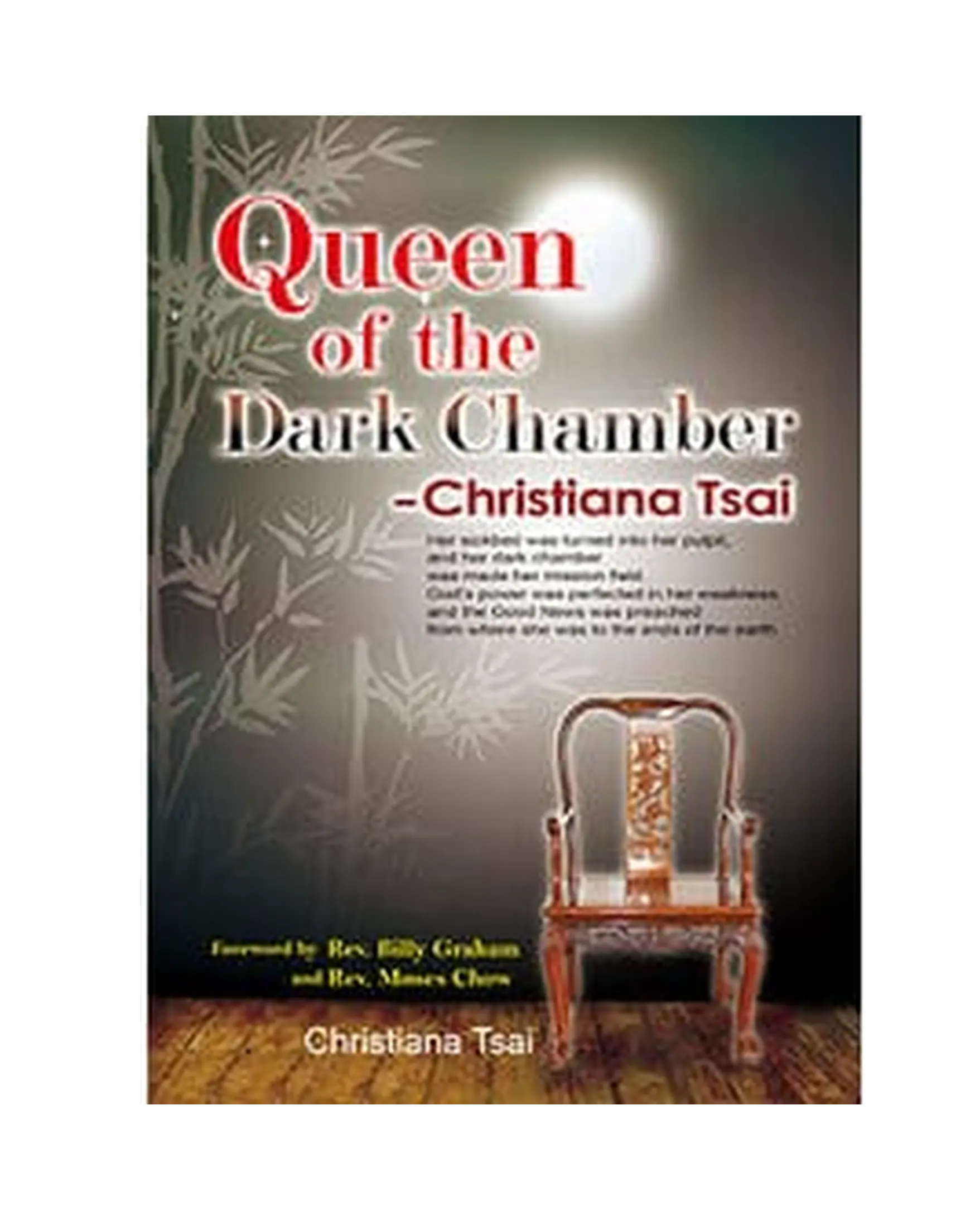 Queen of the Dark Chamber 書影 Queen of the Dark Chamber 書影