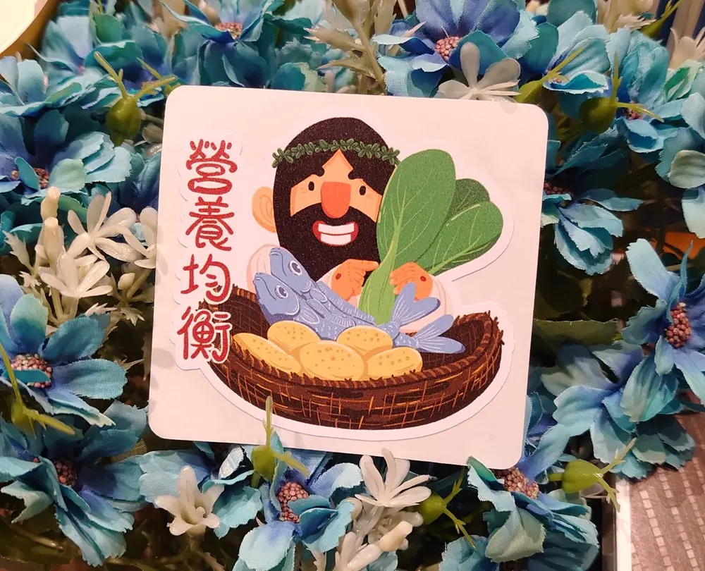 耶穌關懷防水貼紙:均衡款 耶穌關懷防水貼紙:均衡款