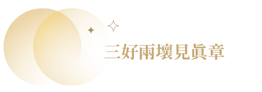 title4